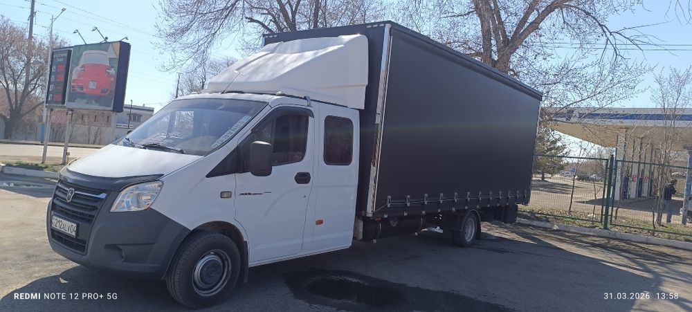 Газель Некст фермер