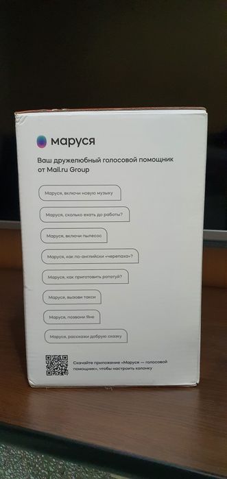 Колонка Xiaomi с Марусей