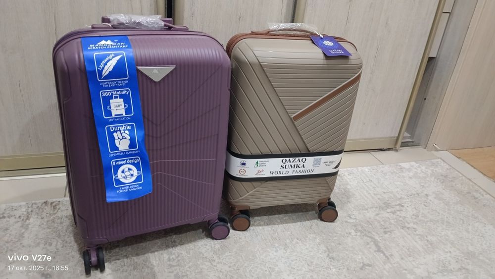 Продам чемоданы, новые.