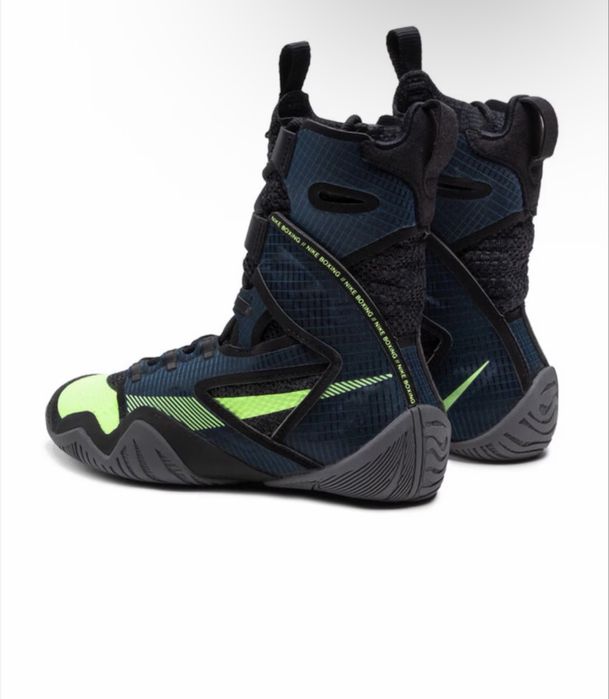Обувки за бокс Nike