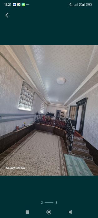 Шымбайда жай сатылады