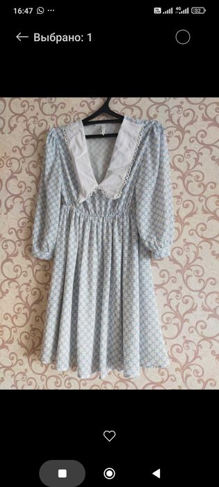Продам повседневное платье 44 размер
