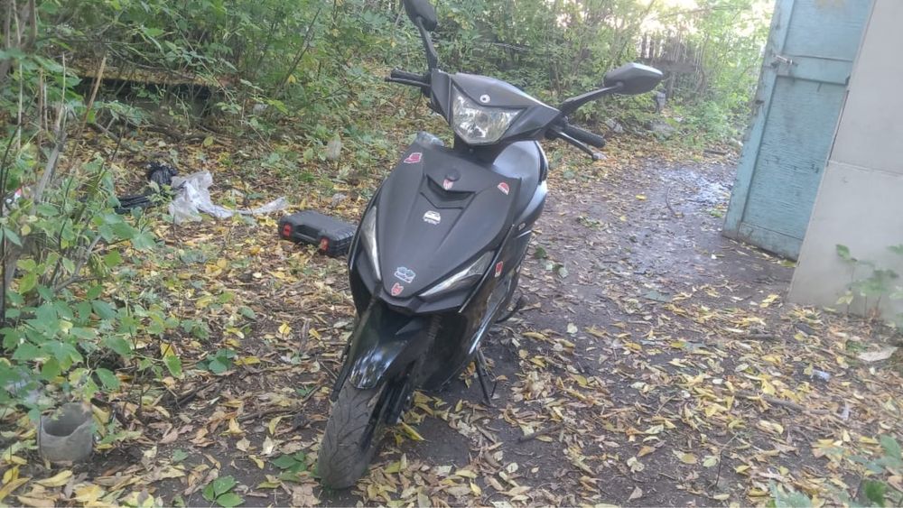 Скутер DUL DUL 125куб