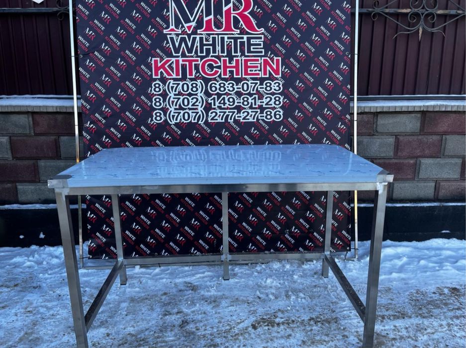 Столы по индевидуальным размерам