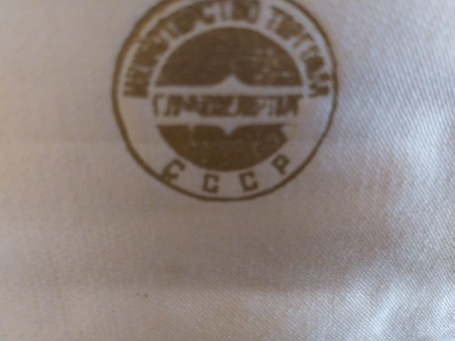 Посребрени Руски прибори