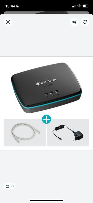 Gardena smart water gateway