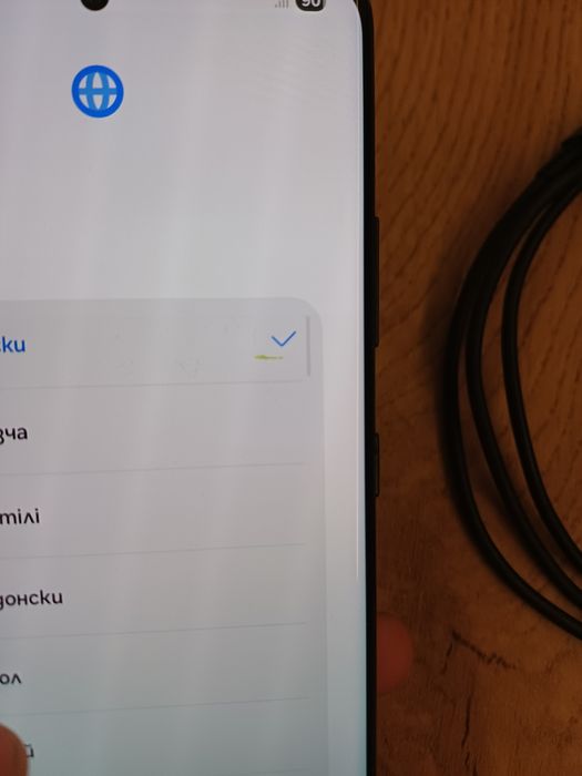 Samsung S21 Ultra 5G 256GB  12Ram