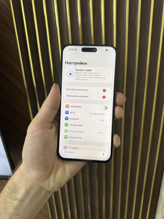 Iphone 15 Pro Max 256 Айфон 15 Макс 256