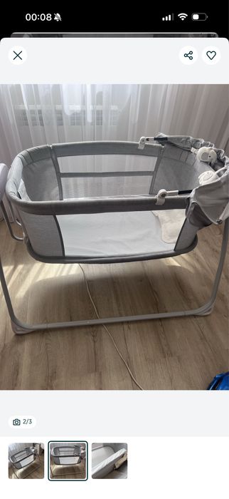 Люлка/ кроватка