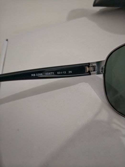 Слънчеви очила Ray-Ban