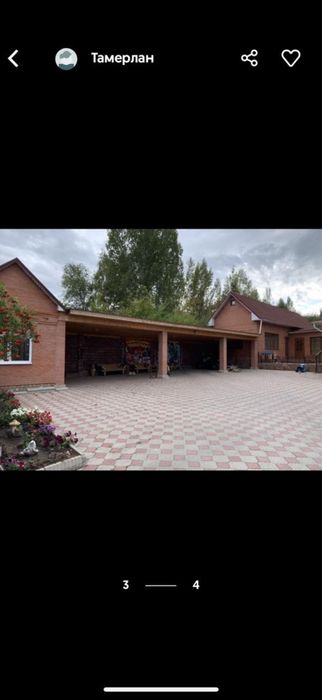 Продам дом  в куленовке