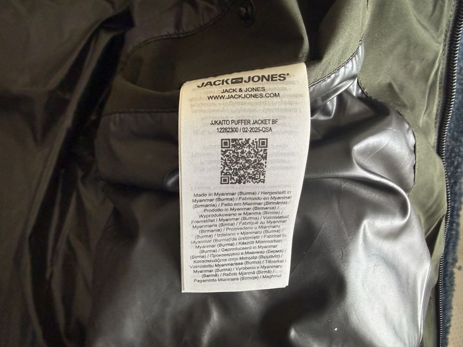 Jack & Jones Winter Jacket ОРИГИНАЛНО мъжко зимно яке - L/XL