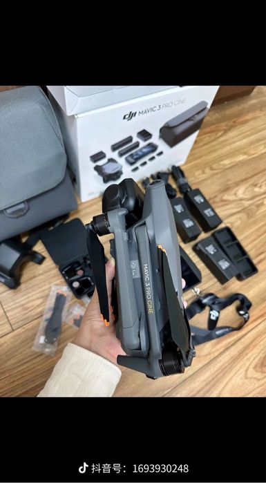 DJI Mavic 3 Pro Cine