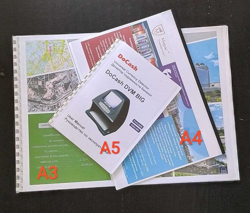 Печать лазерная и струйная, копирование, сканирование чертежей ф.А4-А0