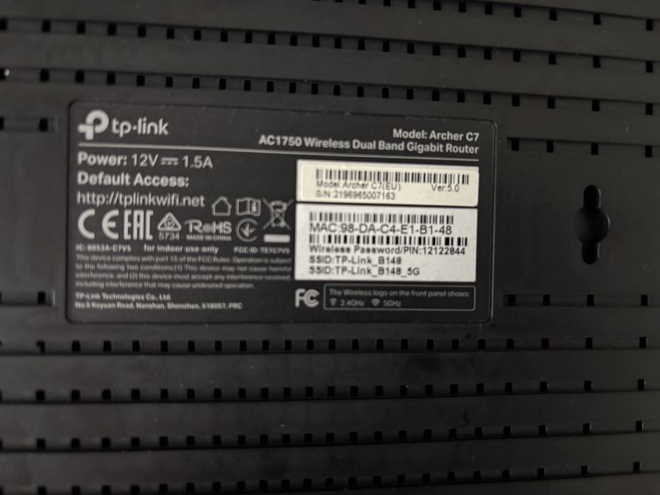 Рутер TP-Link Archer C7 AC1750