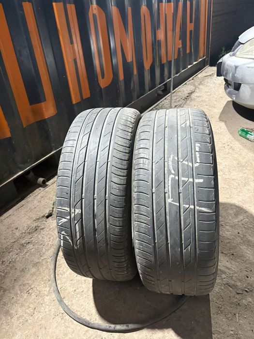 Бу балондар бар келисимбар