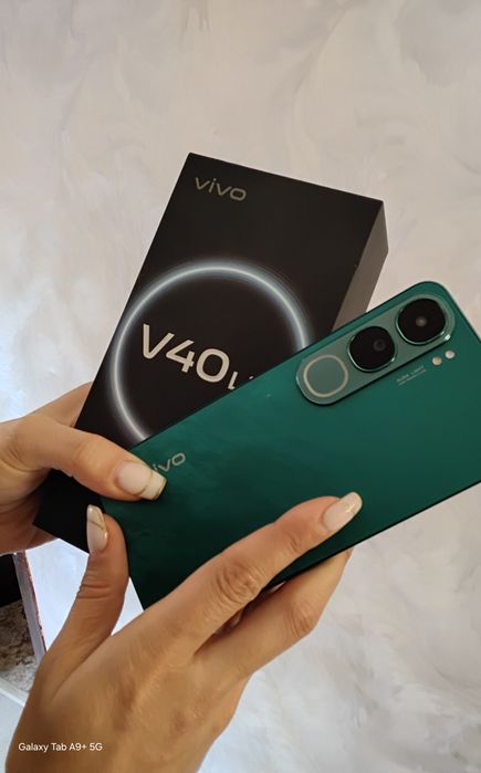 Vivo 40 Leit Green