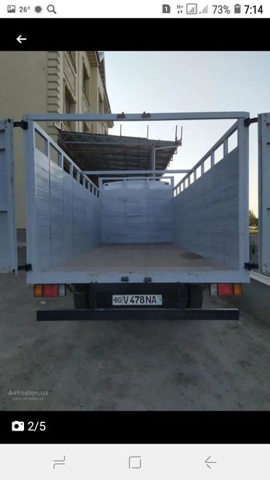 Асалому алейкум исузи