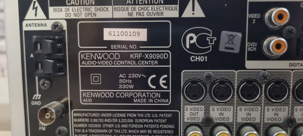 AV ресийвър Kenwood KRF-X9090D