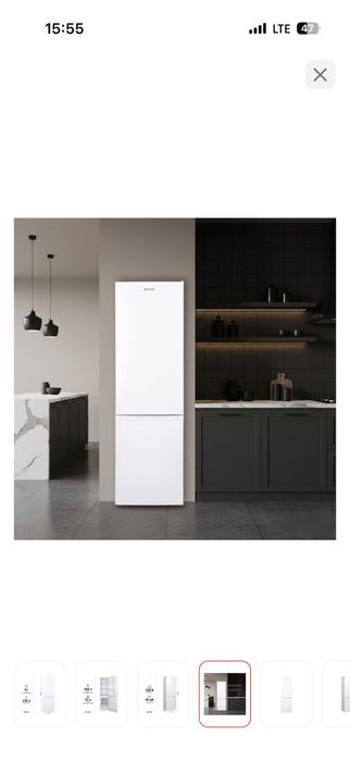 Холодильник новый