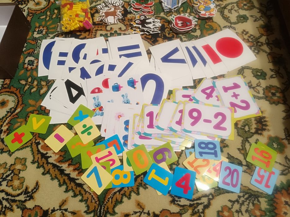 Обучающие материалы