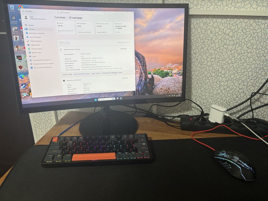 Срочно продам игровой компьютер
