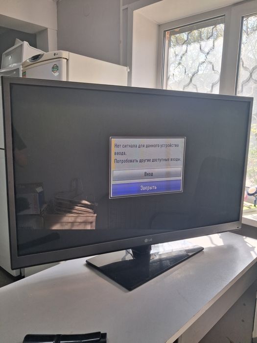 Телевизор LG 125см. Плазма