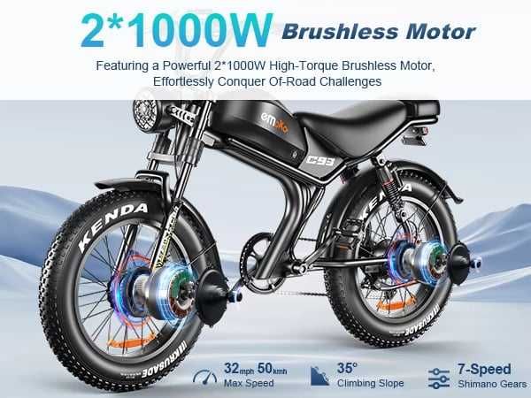 Електрически велосипед Emoko C93 – Upgrade Dual Motor 2×1000W, 23Ah