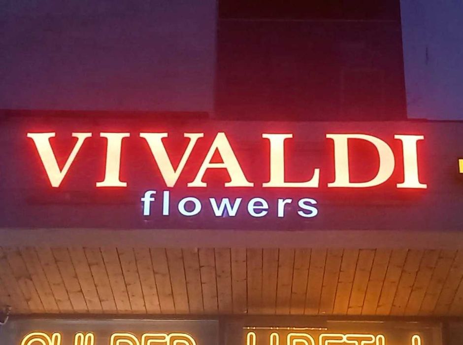 Наружная Реклама. Световые Буквы. Наружная Реклама. Лайтбокс