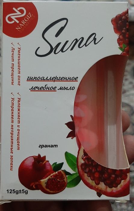 Производства туалетного мыла