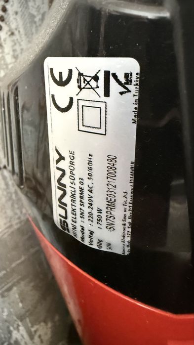 Вертикальный пылесос Sunny