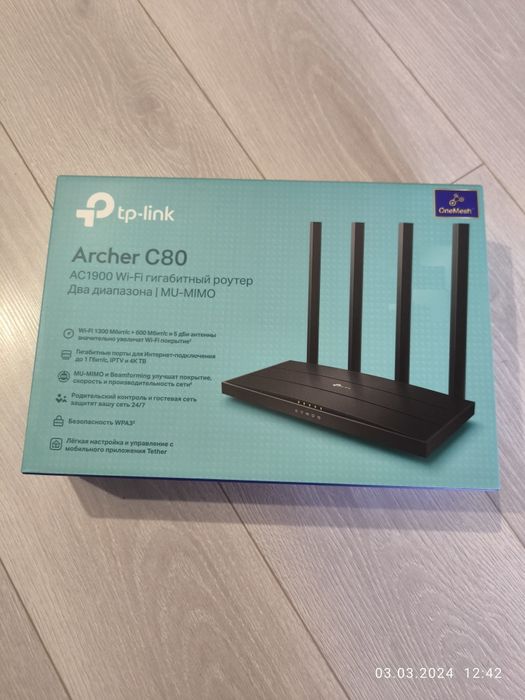 Продаю новый Модем fi-wi роутер