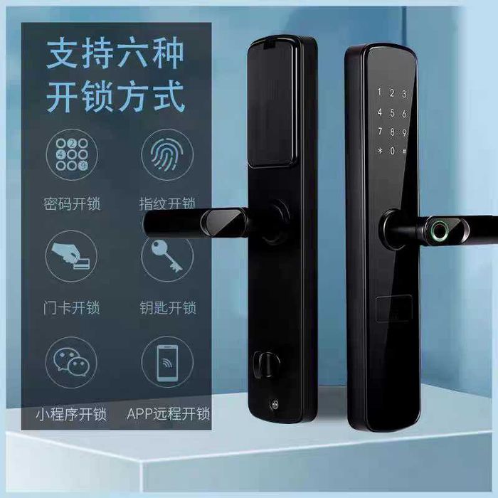 Электронный замок+ Установка