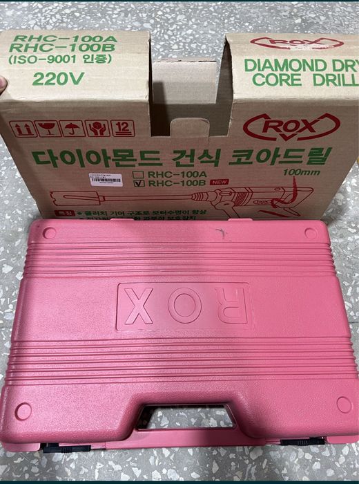 Fisher bor rox bor