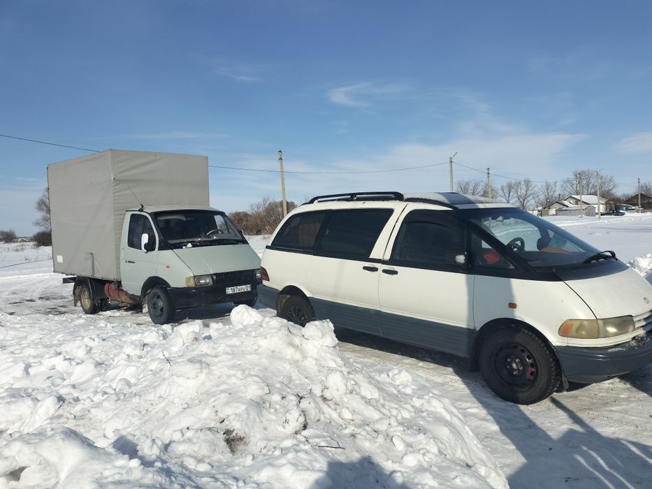 Автомобильььььььь