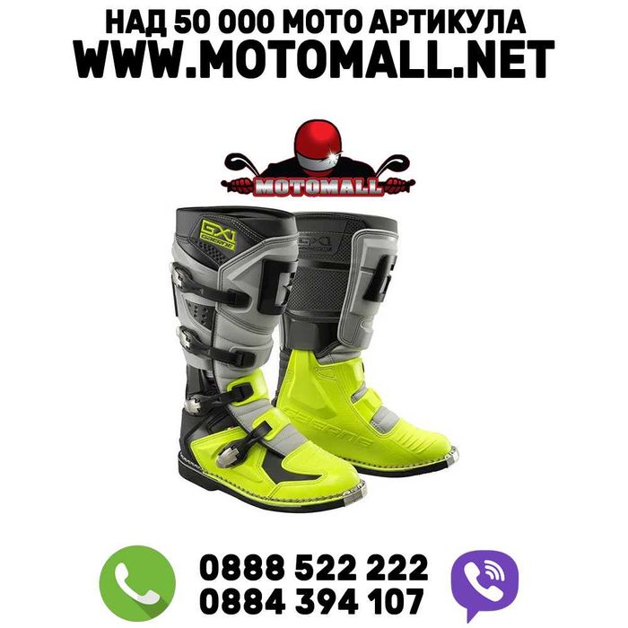 Ботуши GX1 GY YELLOW BLACK мото мотор крос