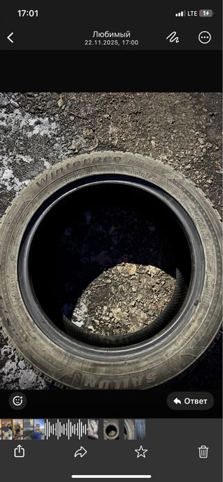 Продам комплект резины срочно