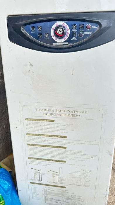 Продам чеиль бойлер