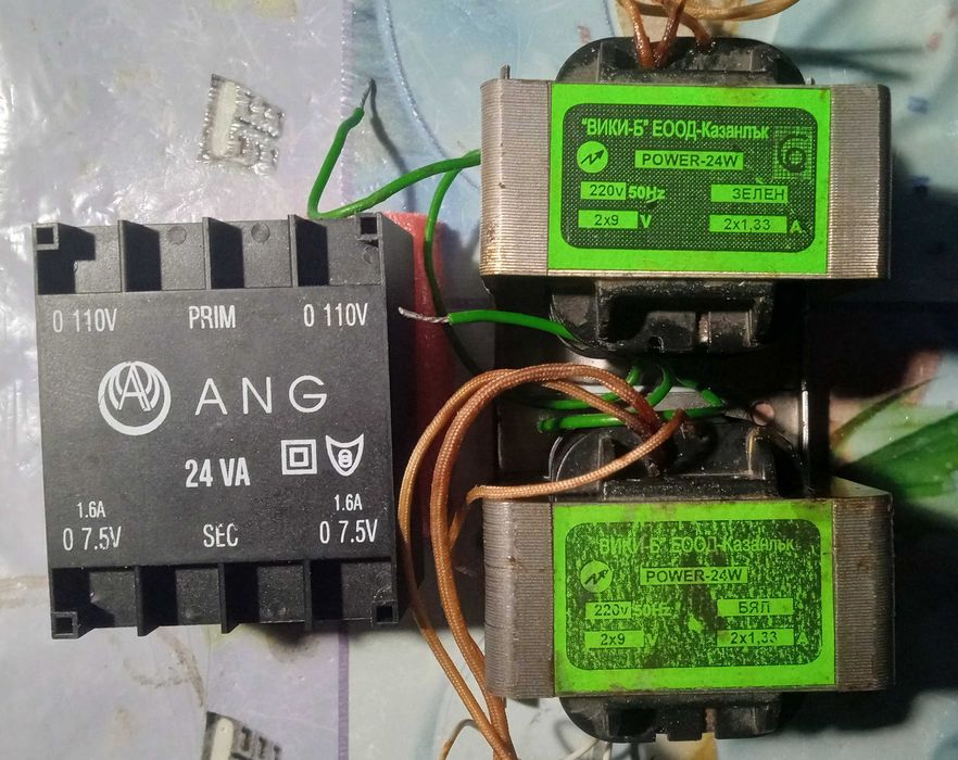 Трансформатори 24va
