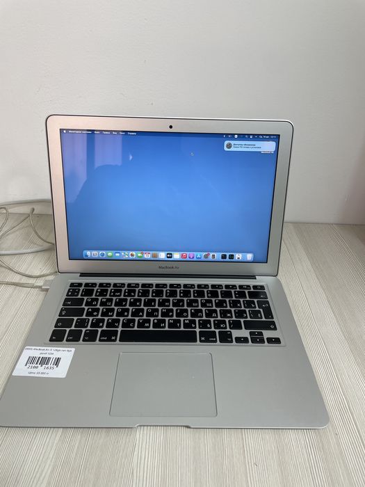 Ноутбук MacBook Air i5