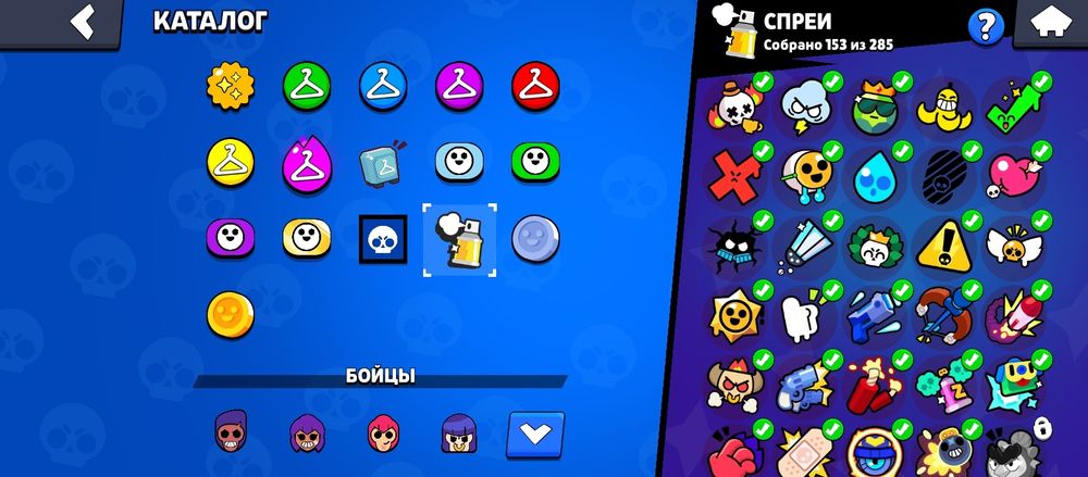 Продам аккаунт БС