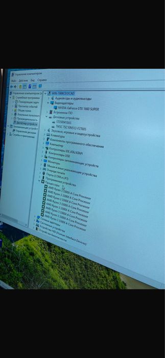 Готовый игровой компьютер
