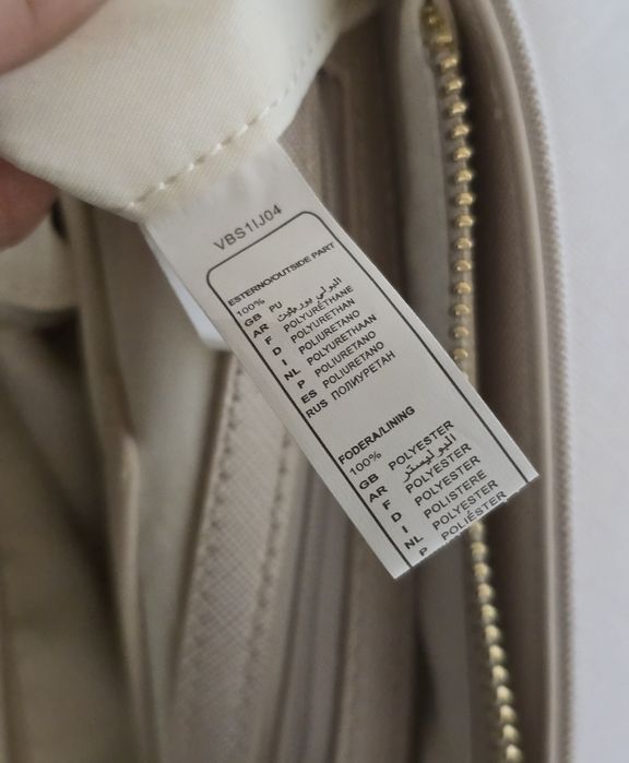 Valentino By Mario Valentino оригинална дамска чанта