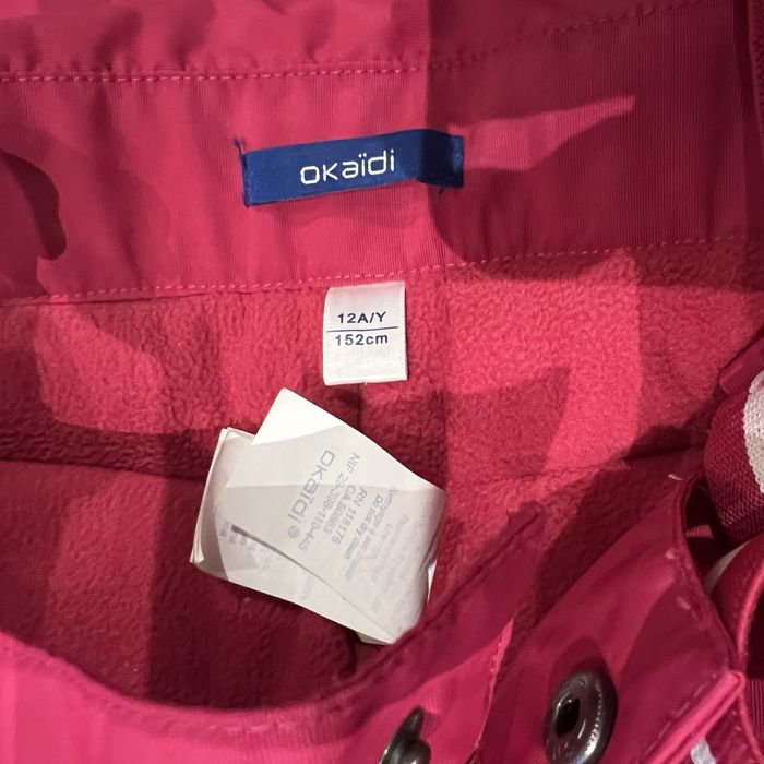 Детски ски панталони