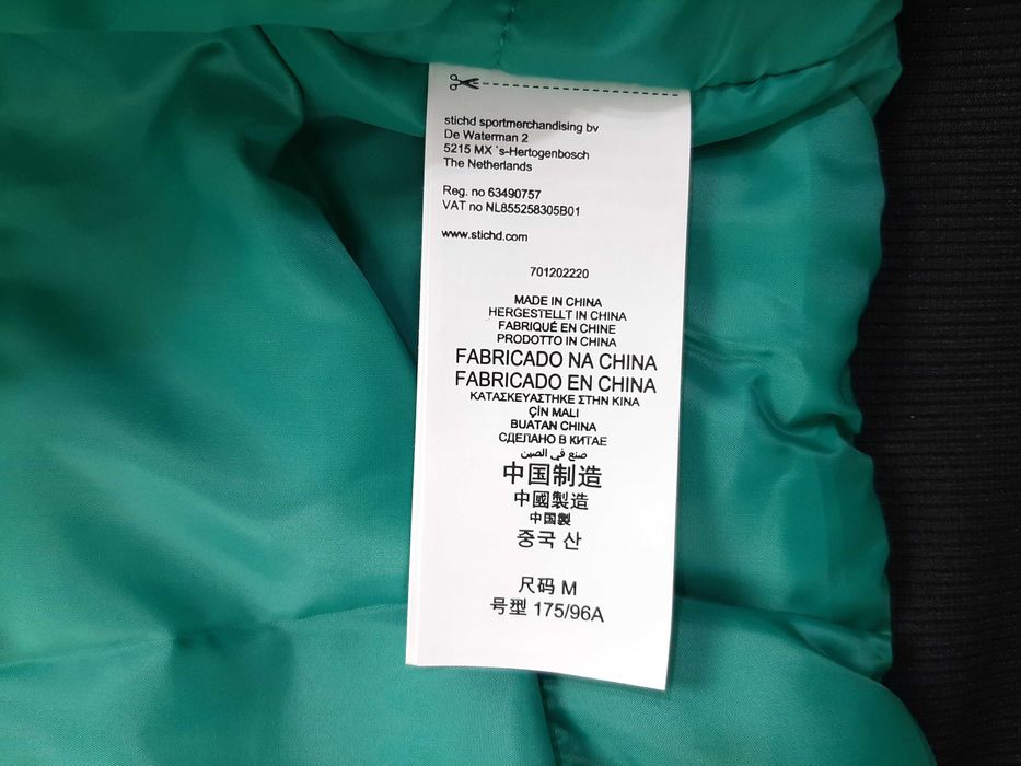 Mercedes AMG F1 Padded Bomber - Оригинално мъжко бомбер яке