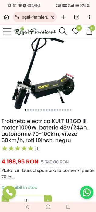 Vând trotineta electrica KULT UBGO |||