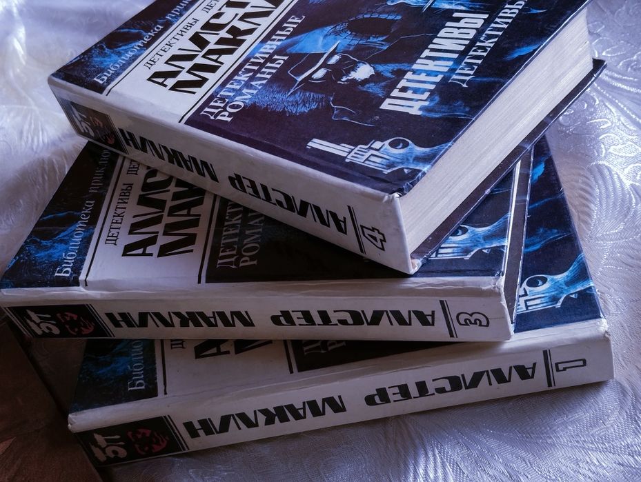 Кітаптар сатылады