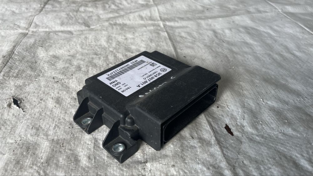 Модул паркинг VW Passat B6