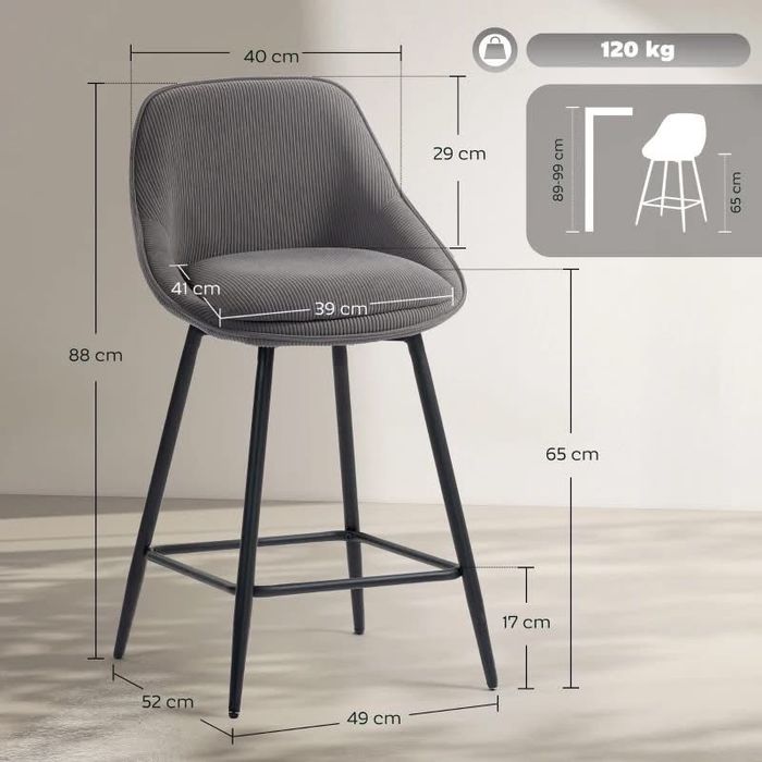 Комплект от два бар стола