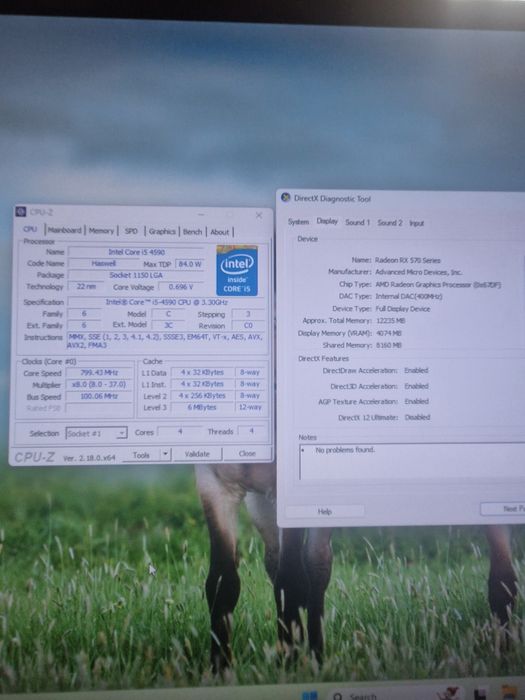 Vand calculator complect